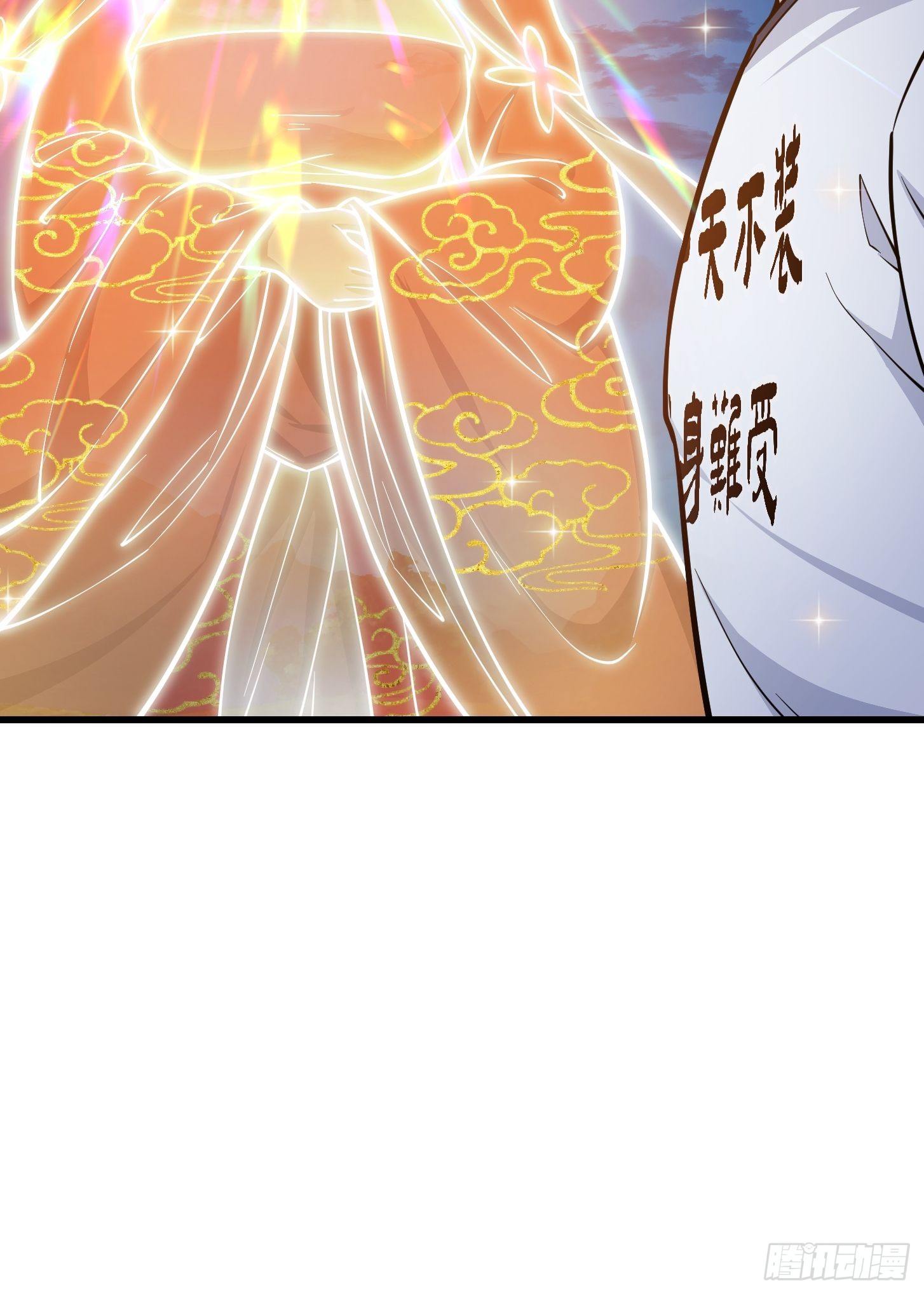 第209话 亲手灭杀！36