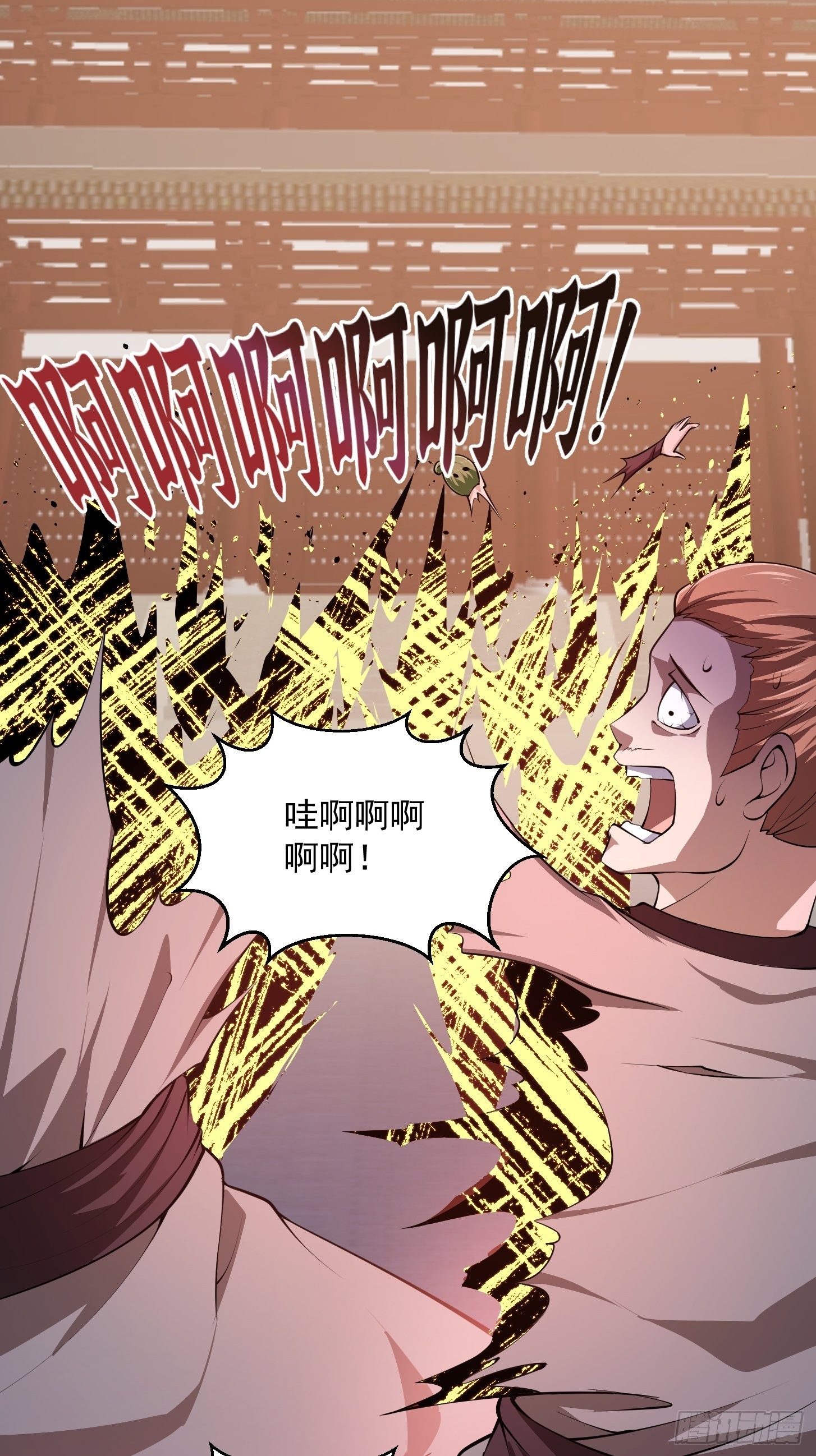 第250话 这味道真不错啊38