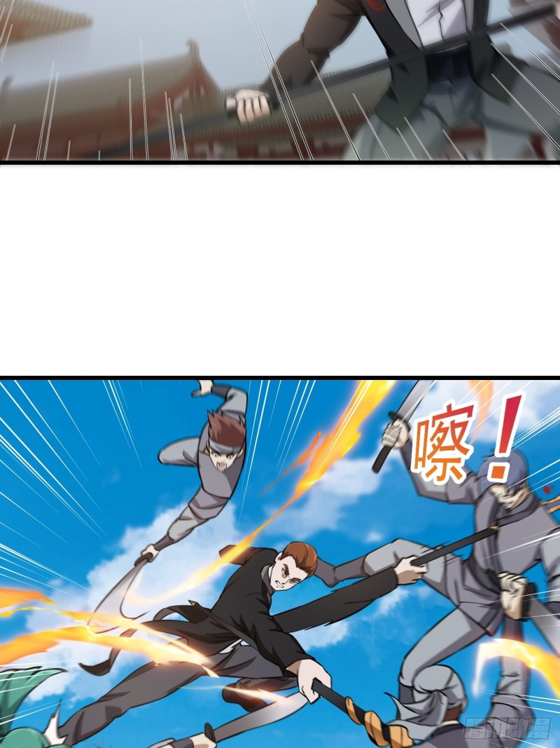 第120话 同伙儿们五一快乐！19