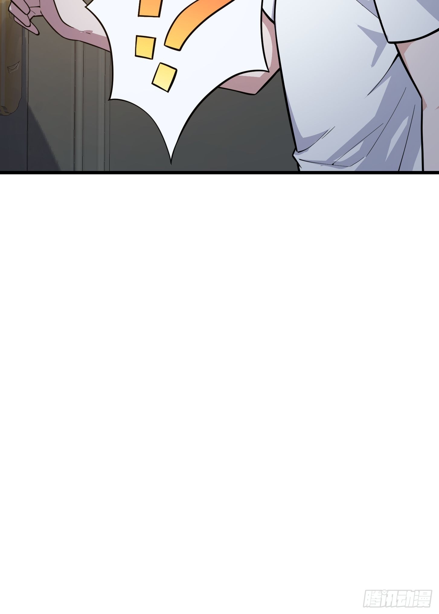 第238话 我绝壁不怕他！38