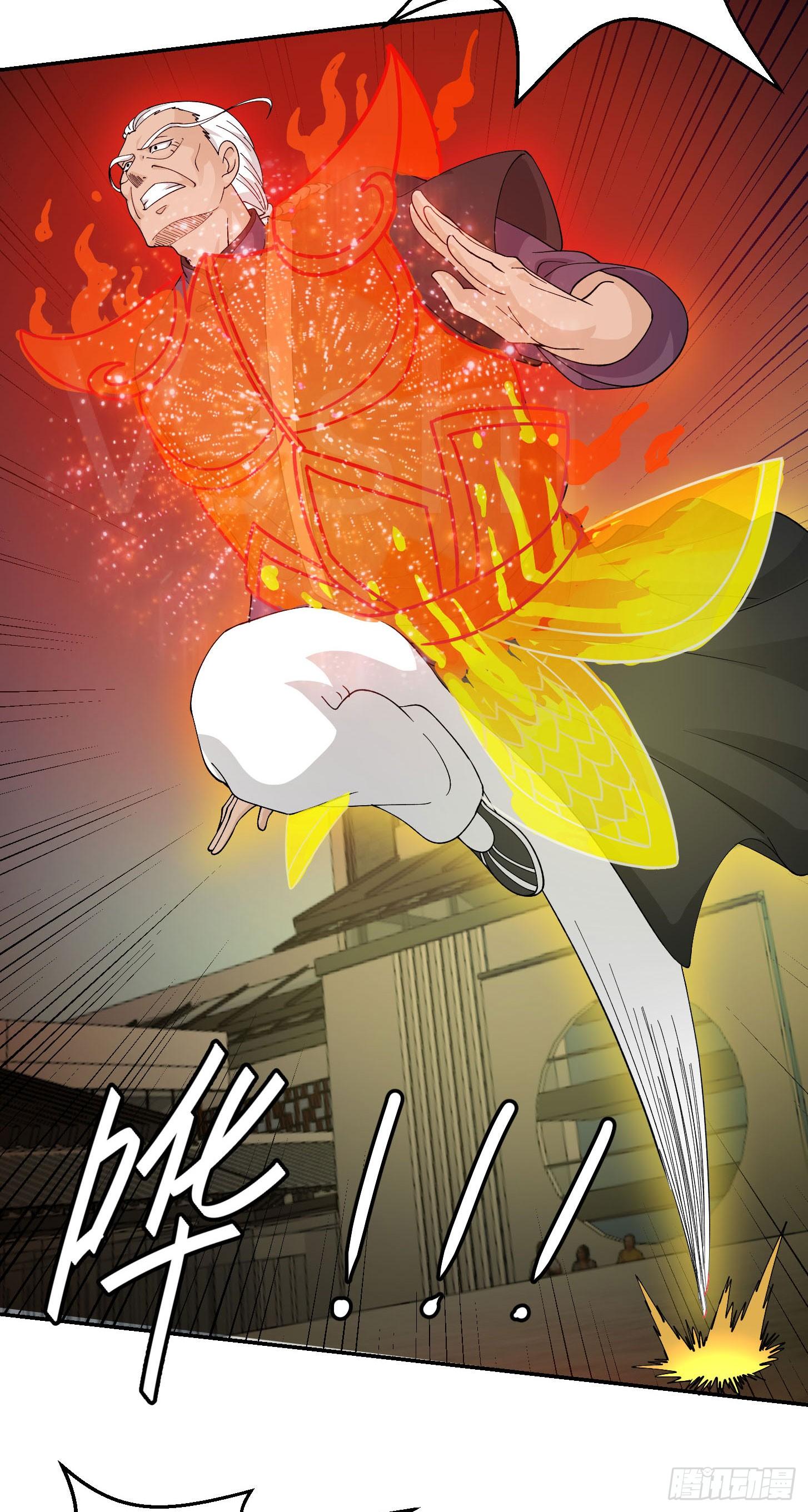 第35话 什么叫做秒杀？15