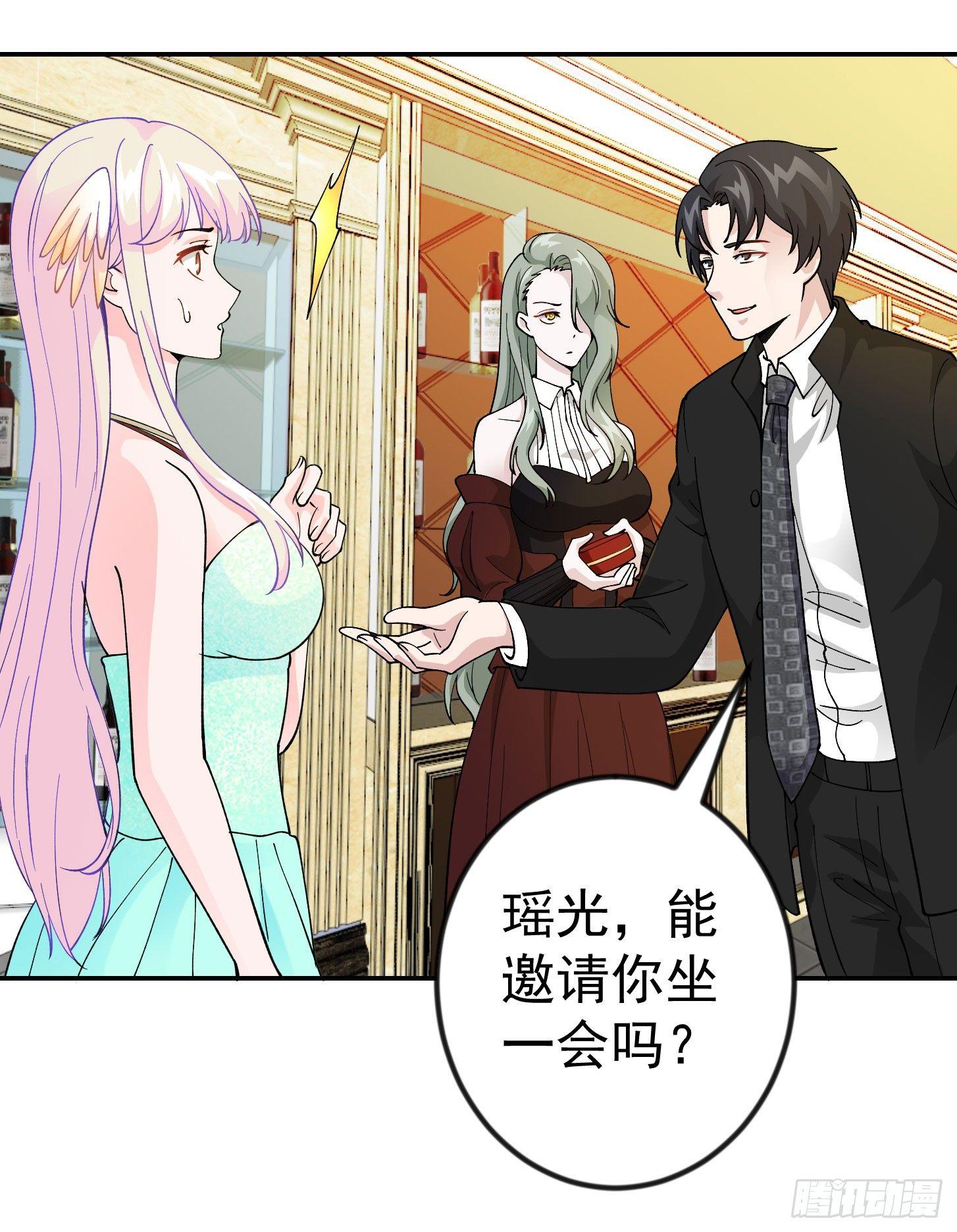 第19话 真正的打脸！14