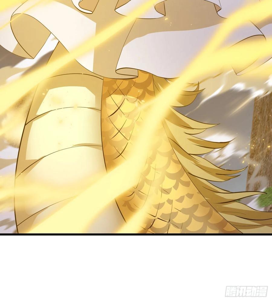 第173话 怎么都喜欢他呀？9