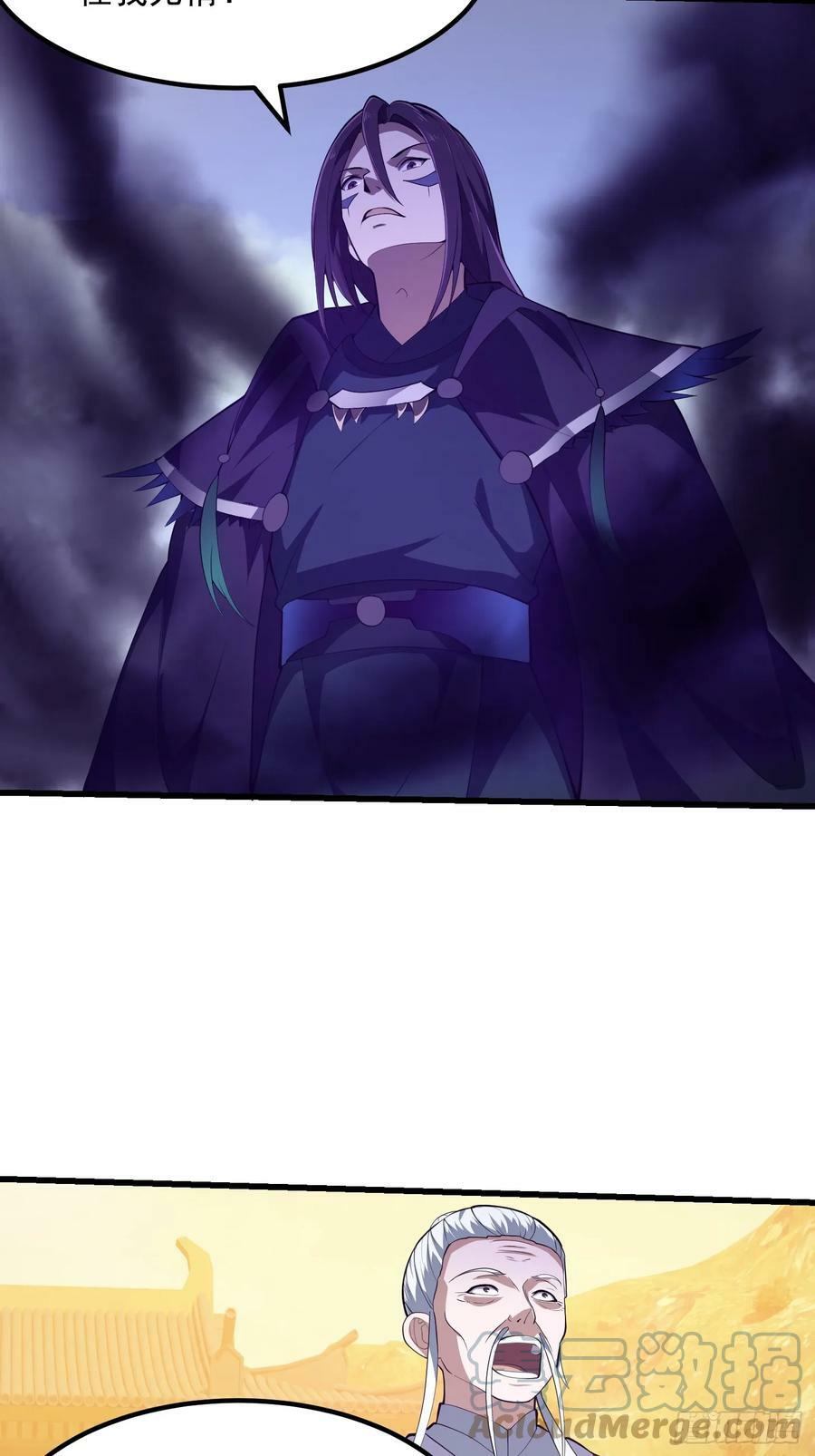 第330话 天魔神宫的组织架构32