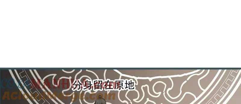 第360话 返老还童的力量42