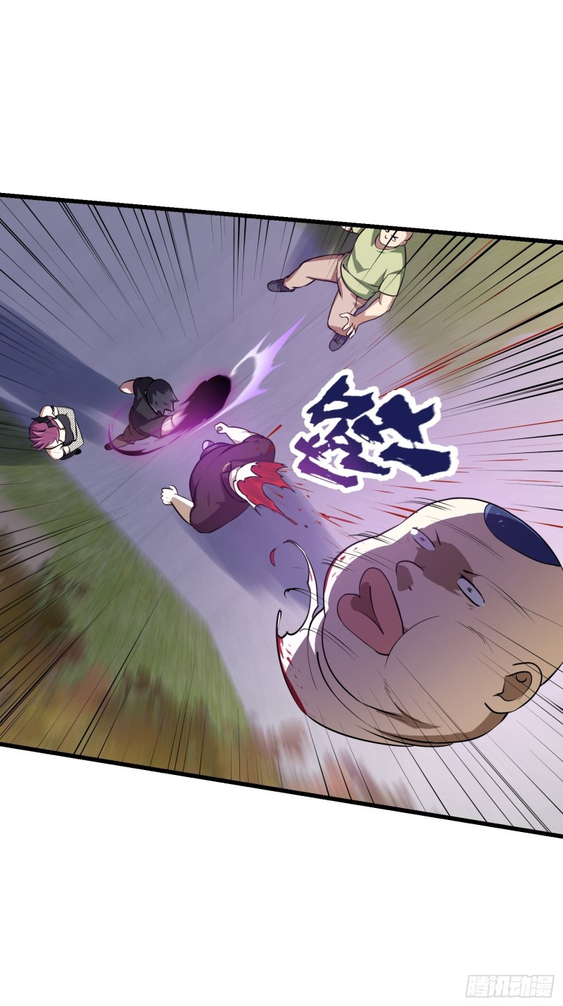 第161话 爱情总是很突然！28
