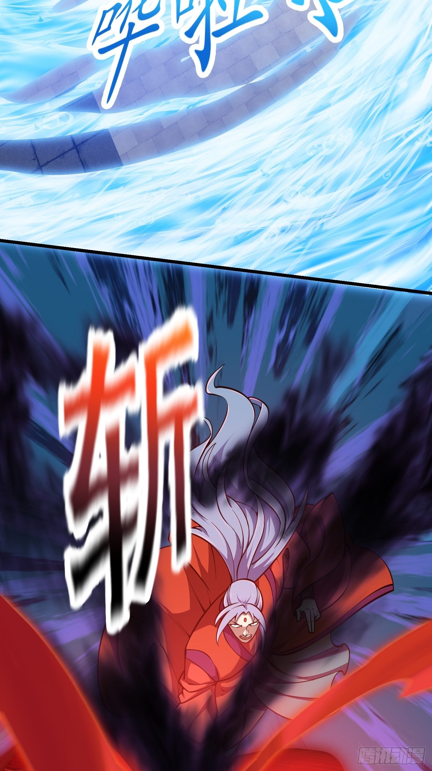 第211话 入魔的义薄云天23