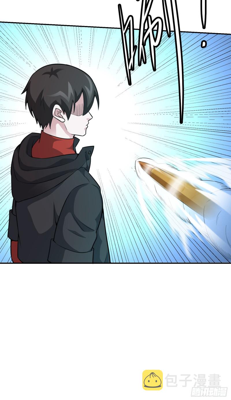 第55话 月薪五千还包吃住！28