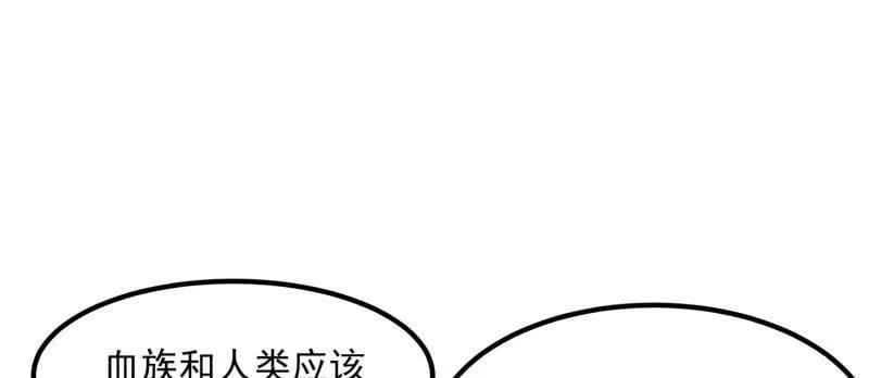 第373话 神话级的大佬41