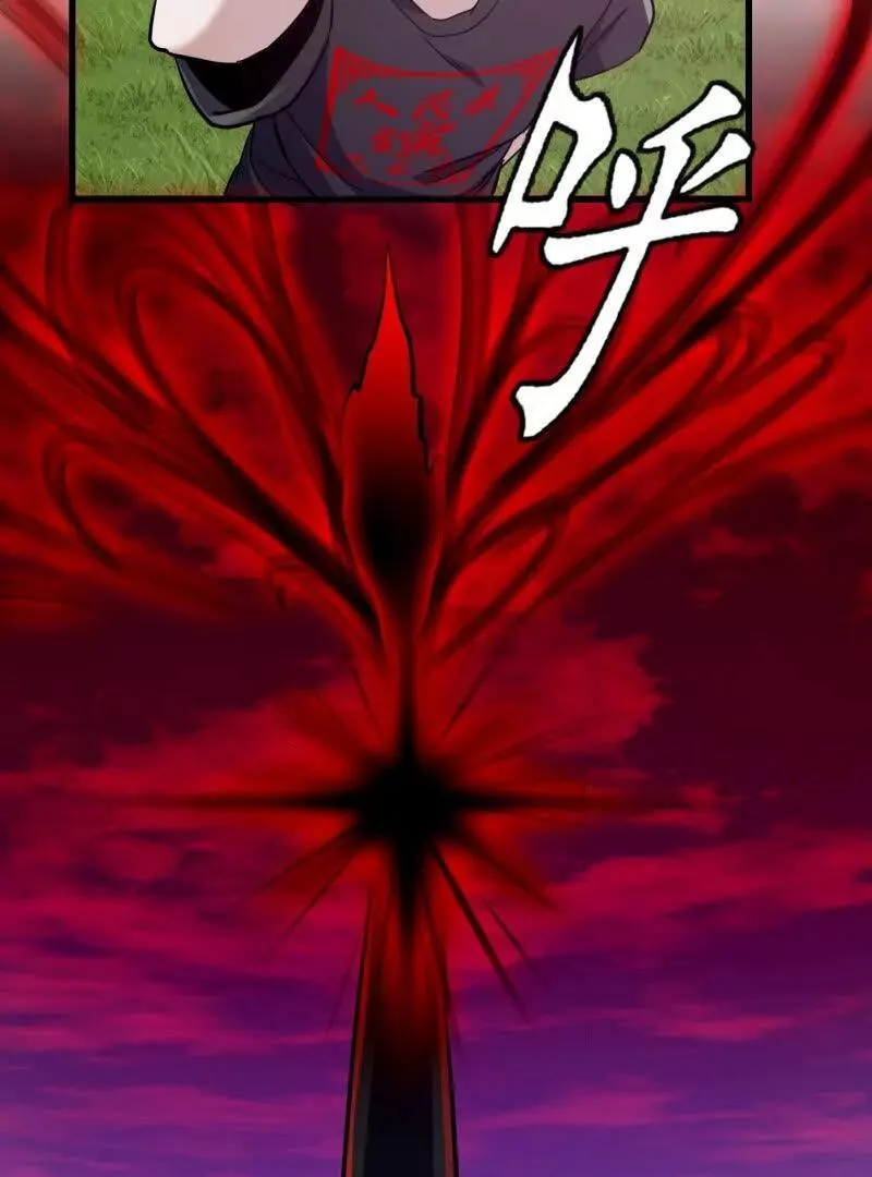 第377话 好帅的小人儿！61