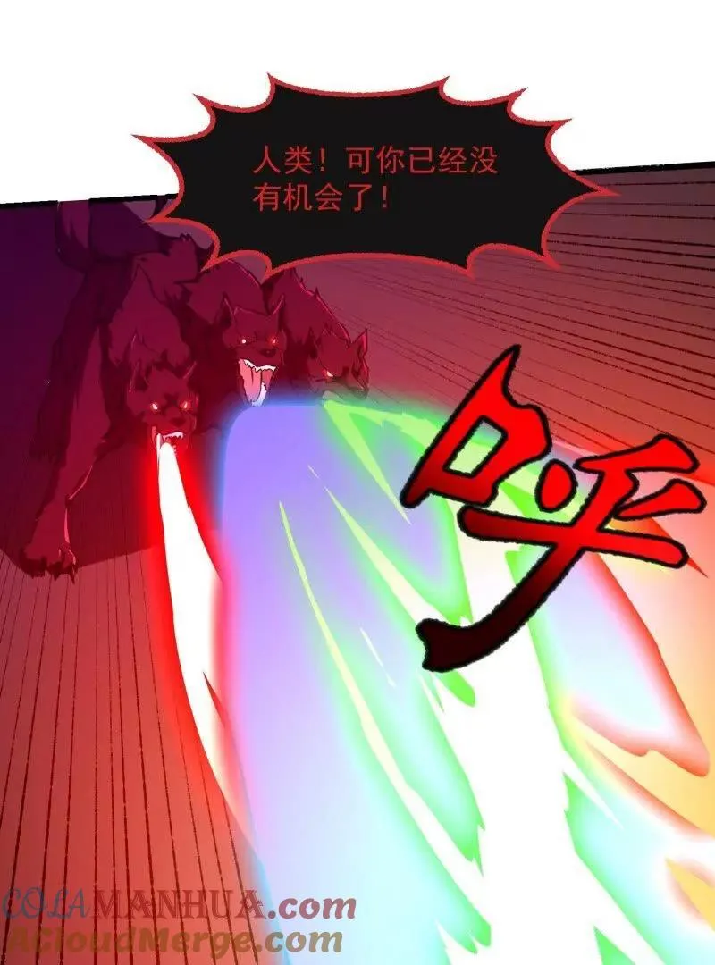 第378话 地狱三头犬36