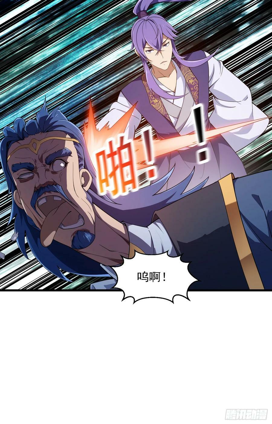 第323话 嘴强王者是没用滴15