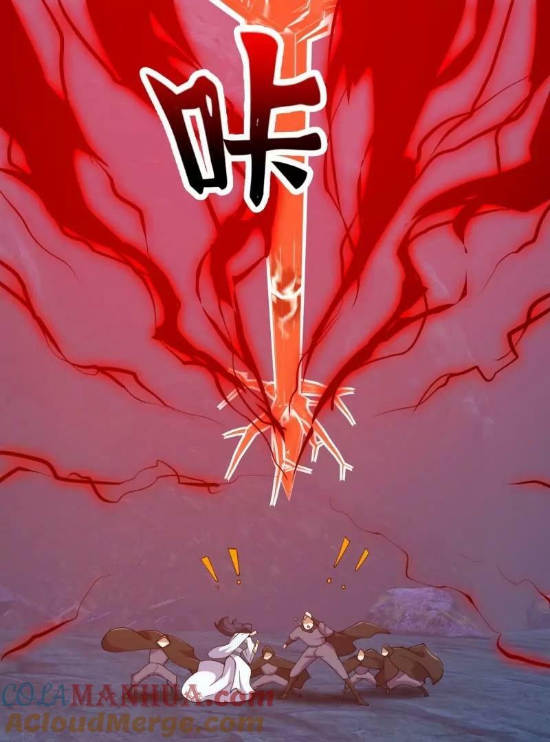 第357话 睁眼看看我是谁！15