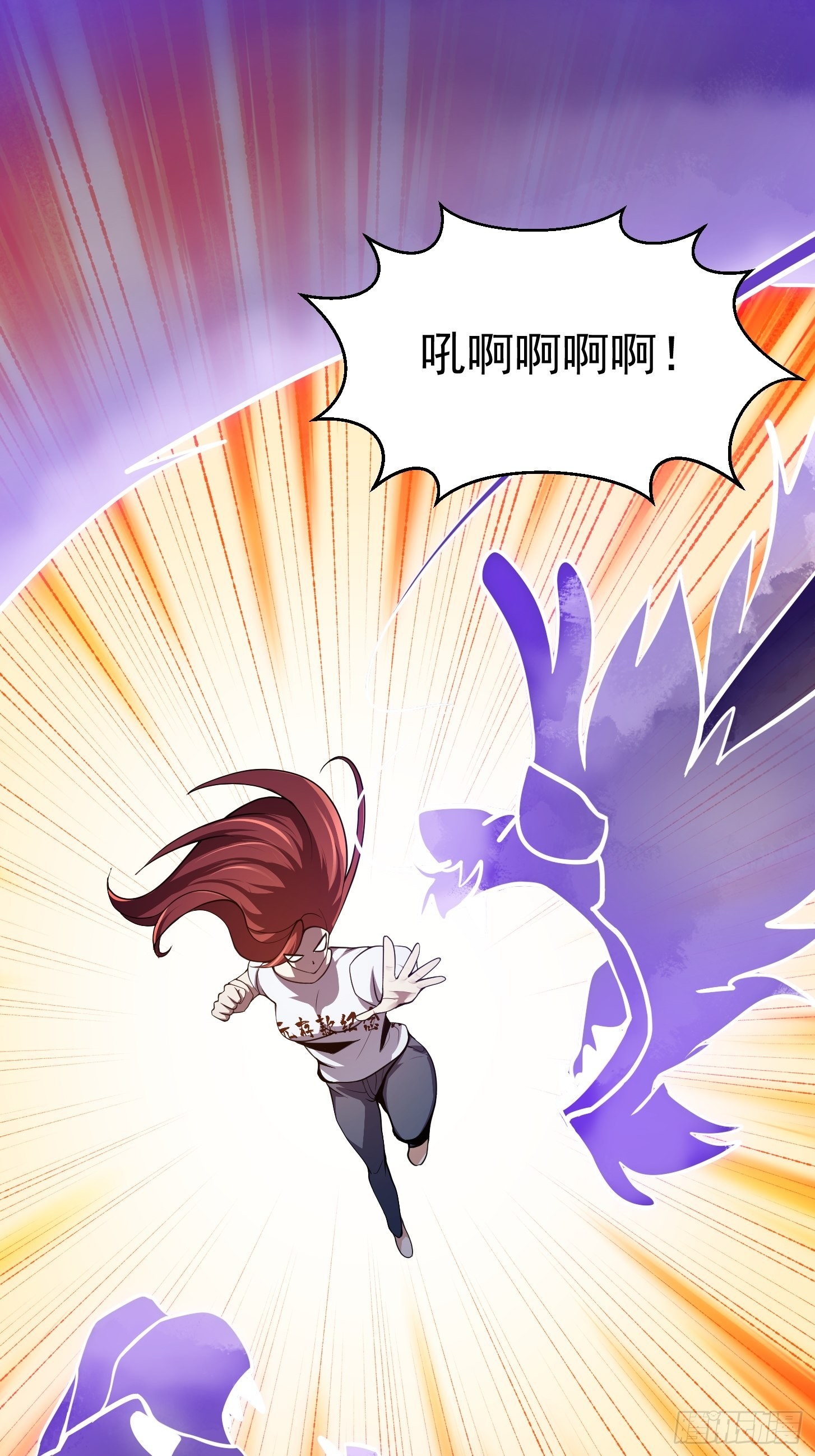 第259话 女魃的战力14