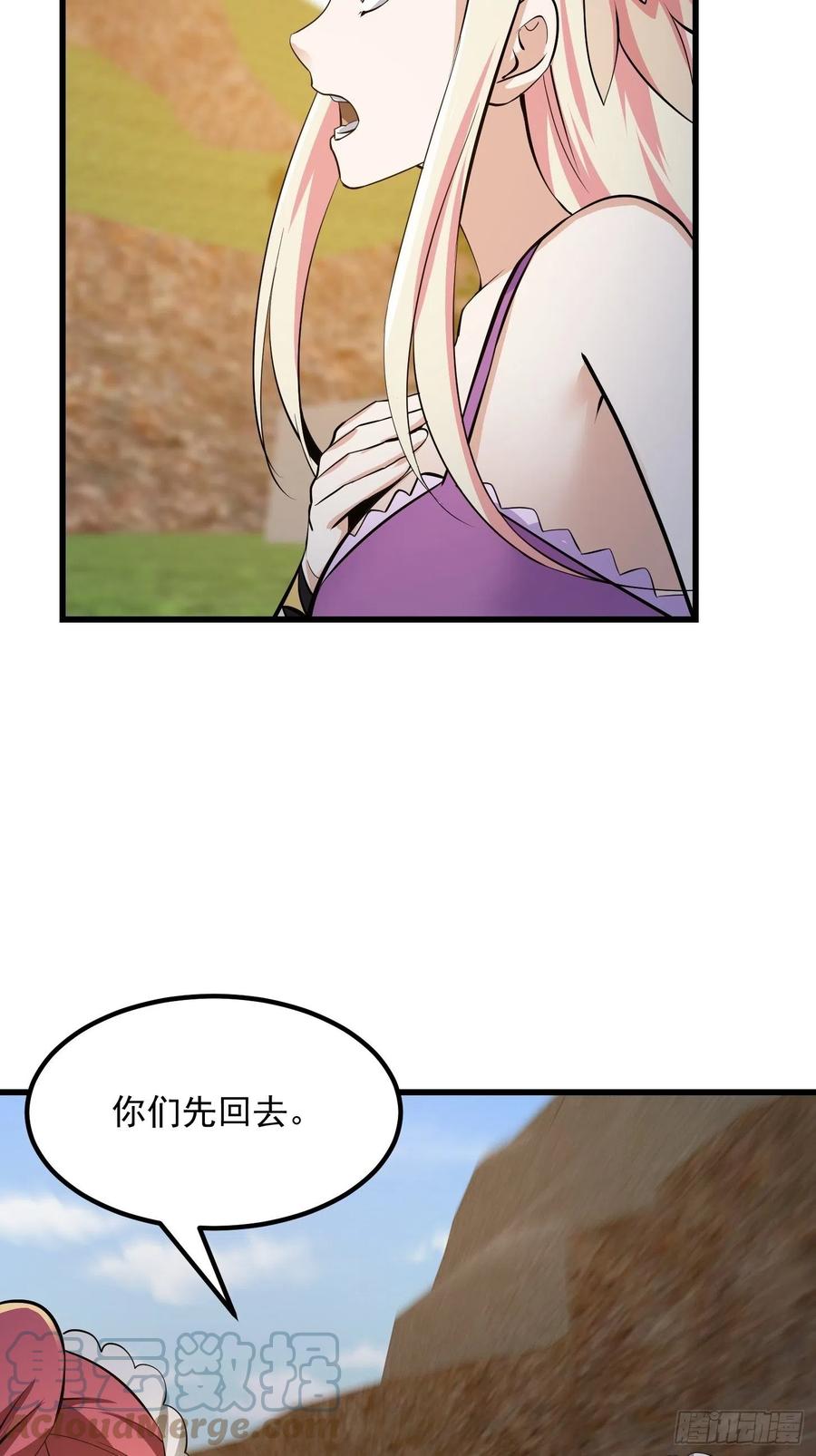 第174话 我来让灵气复苏32
