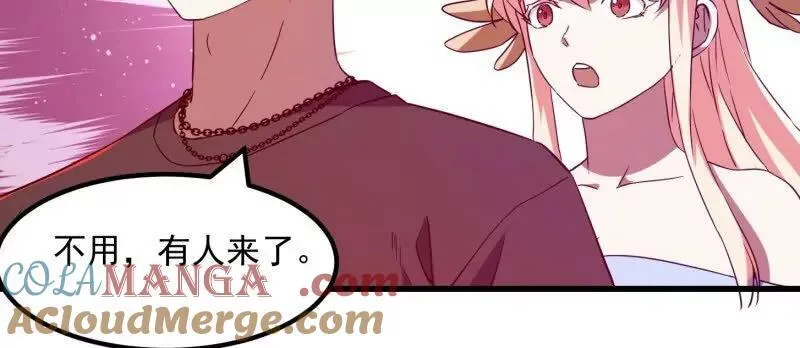 第379话 地狱大门之后12