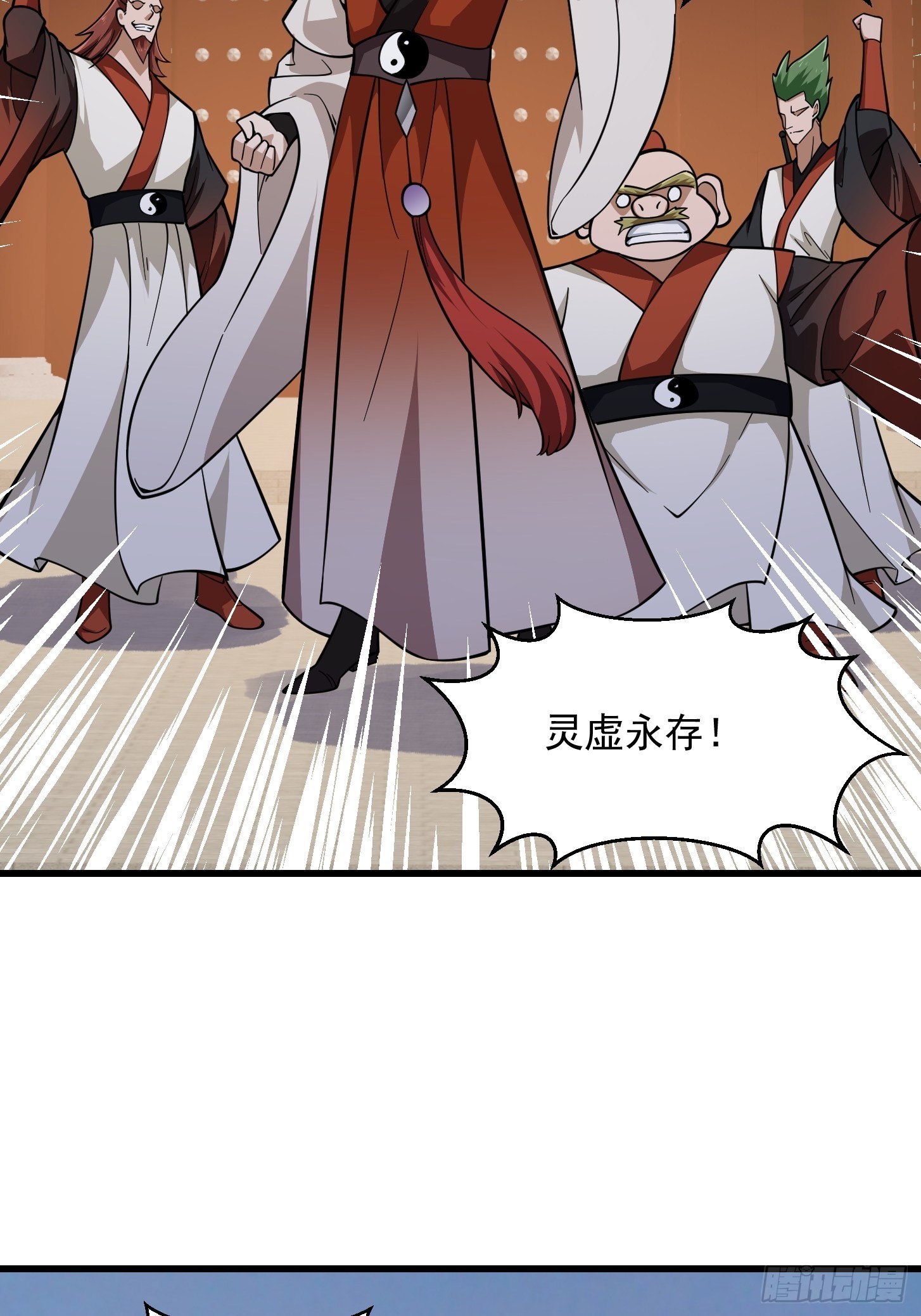 第248话 有种来灭我满门呀31