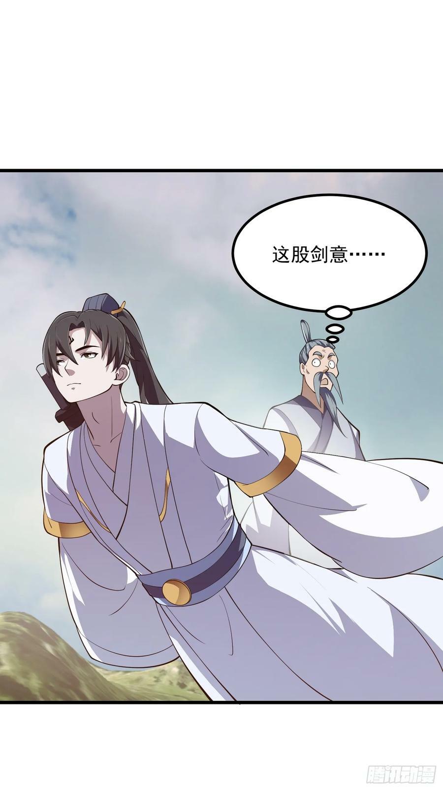 第324话 你先进来！咱们再战19