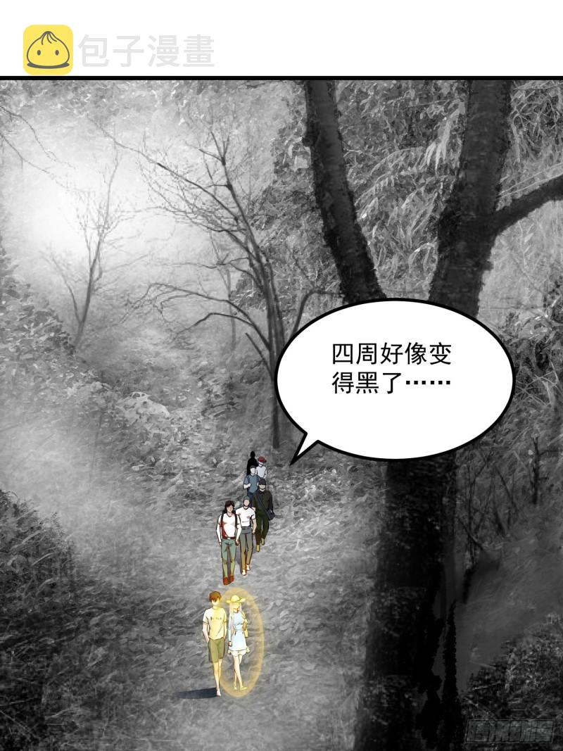 第73话 记得把我腿拍长点~6
