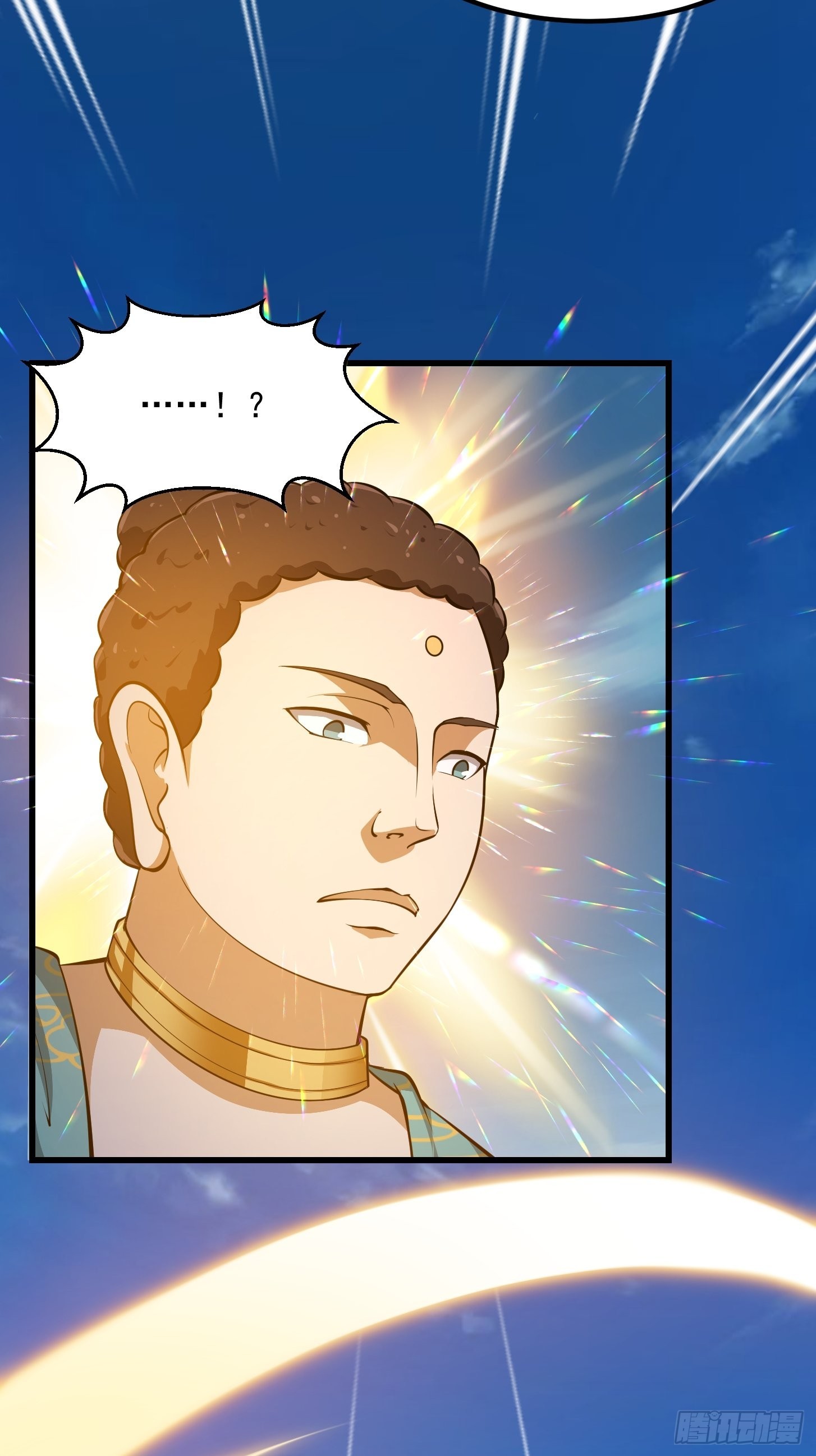第255话 吾为此界之主！17