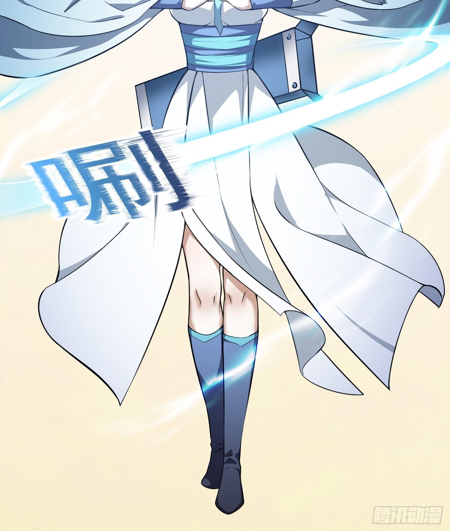 第226话 她真的没问题？35