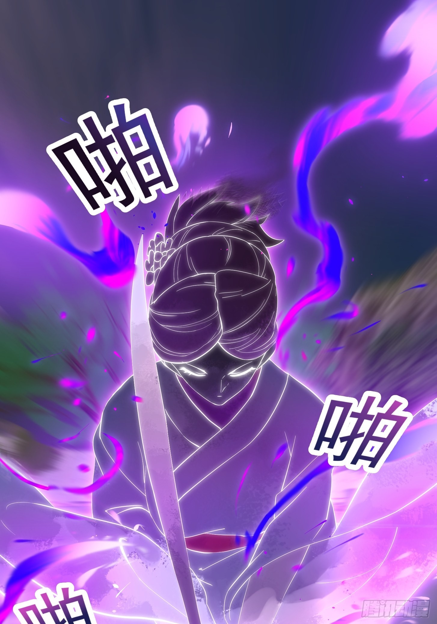 第272话 拿剑圣做的式神！27