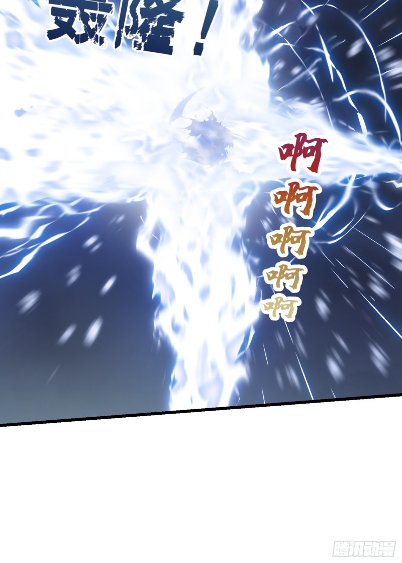 第153话 属于你我的桃花7