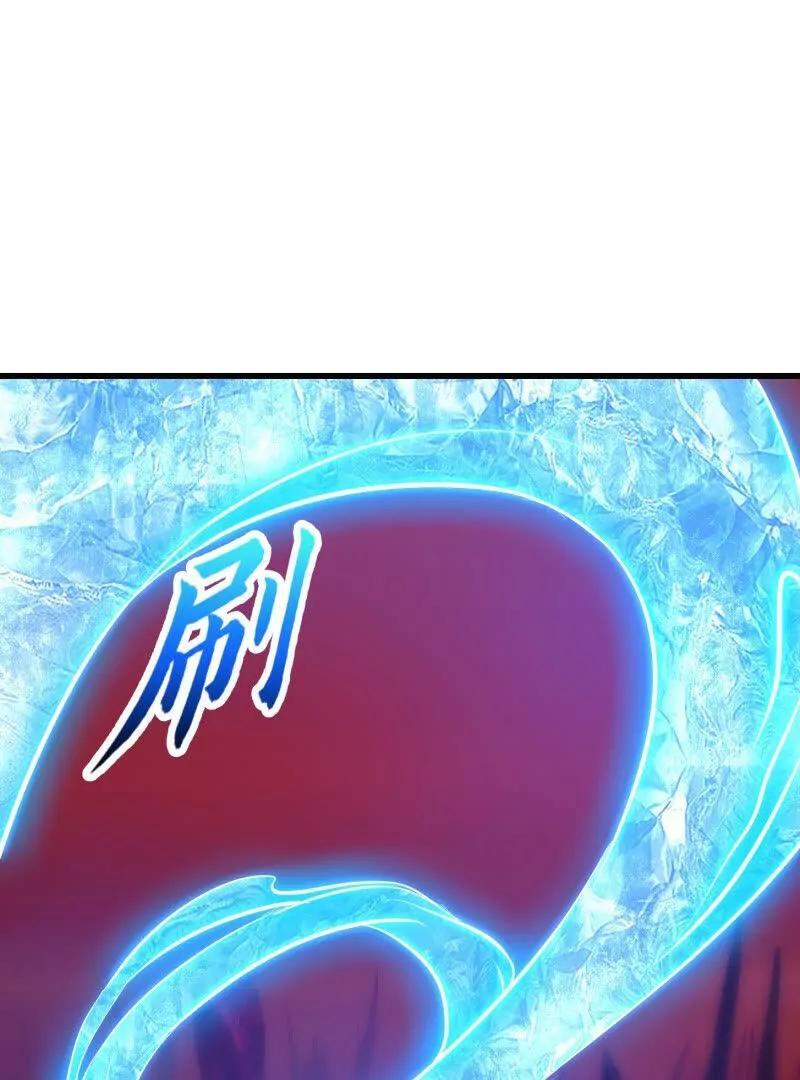 第372话 龙战47