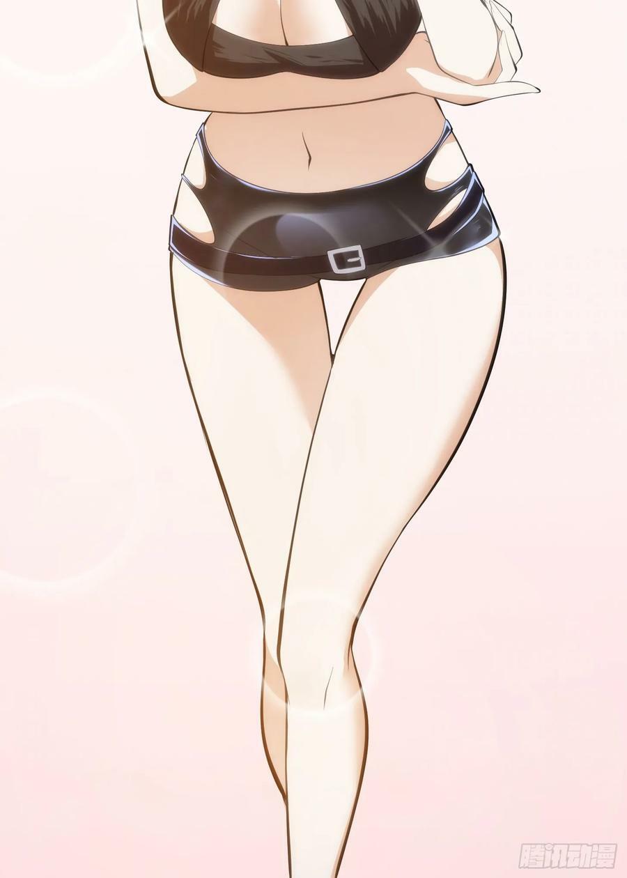 第328话 得跟师姐搞好关系哟33