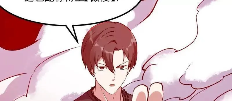 第380话 七宗罪恶魔26