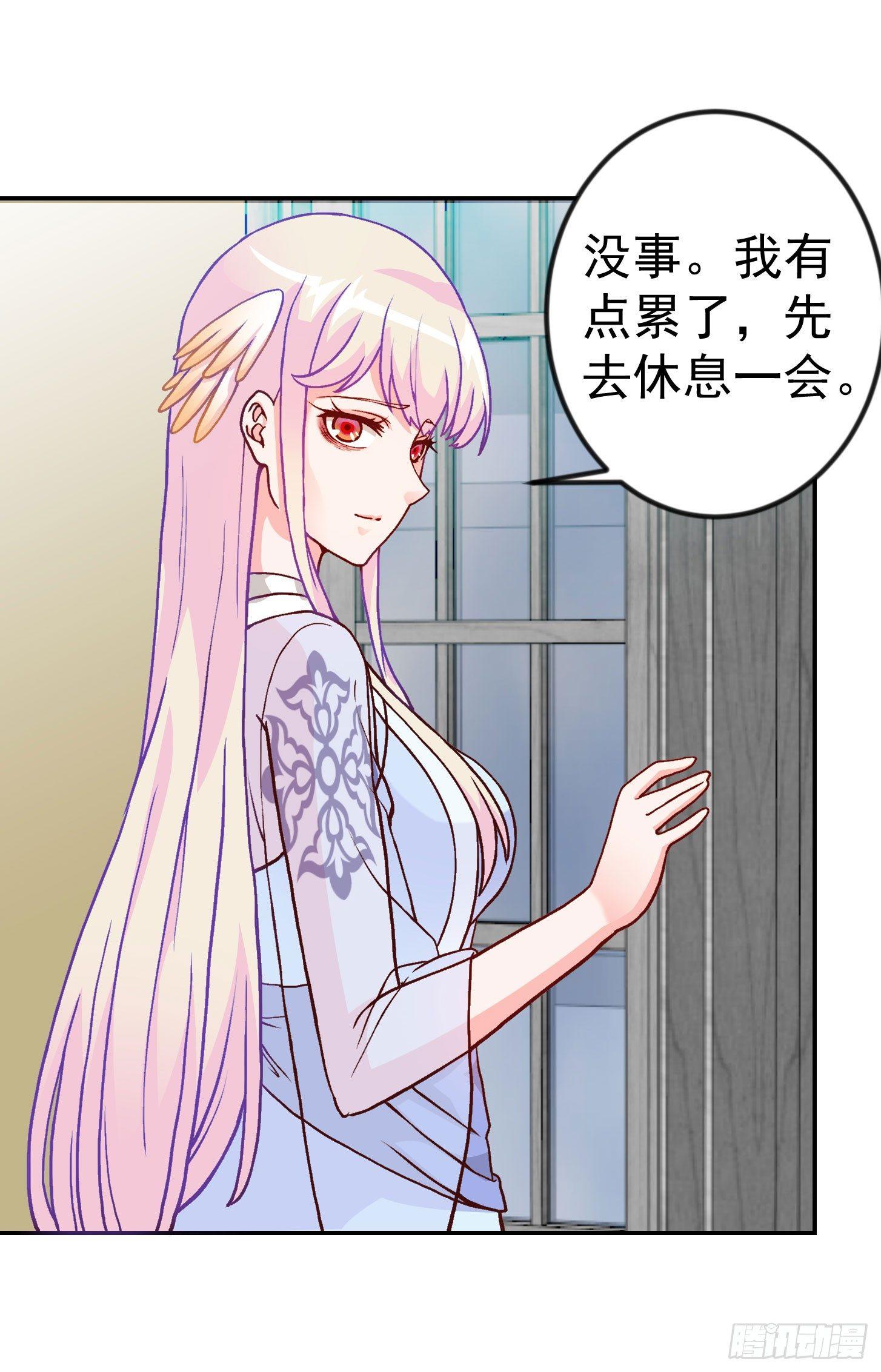 第14话 一指传秘诀25