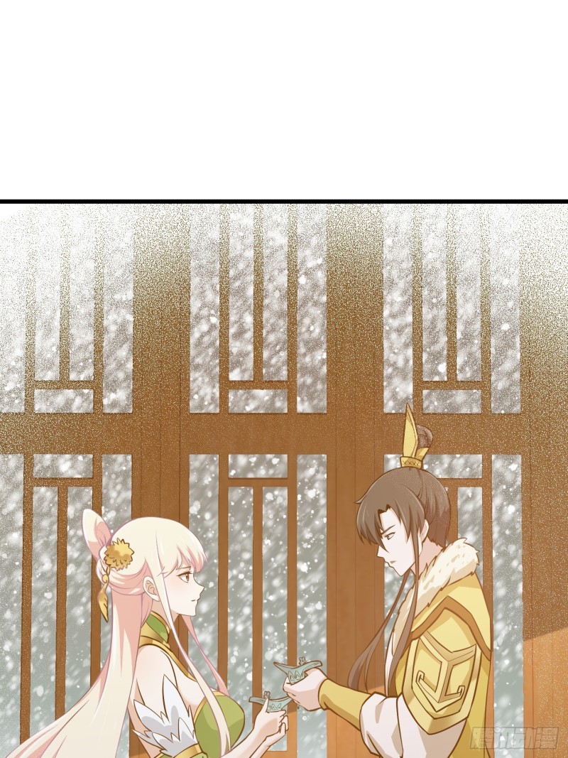 第130话 若我非她呢？5