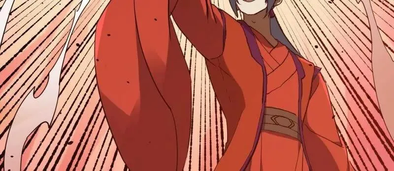 第384话 蚩尤禁地71