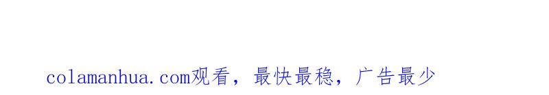 第369话 经典！还是经典！78