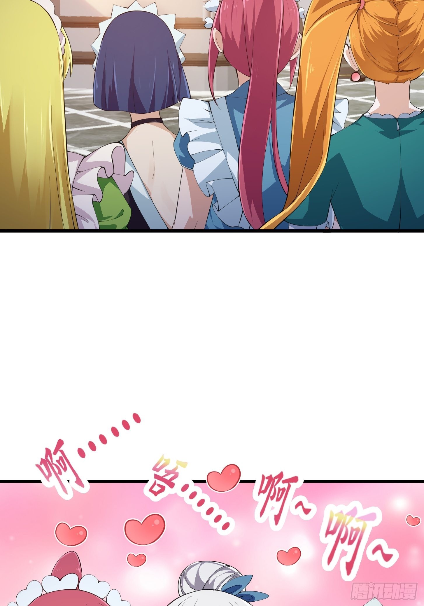 第279话 旗袍黑丝大美人？28