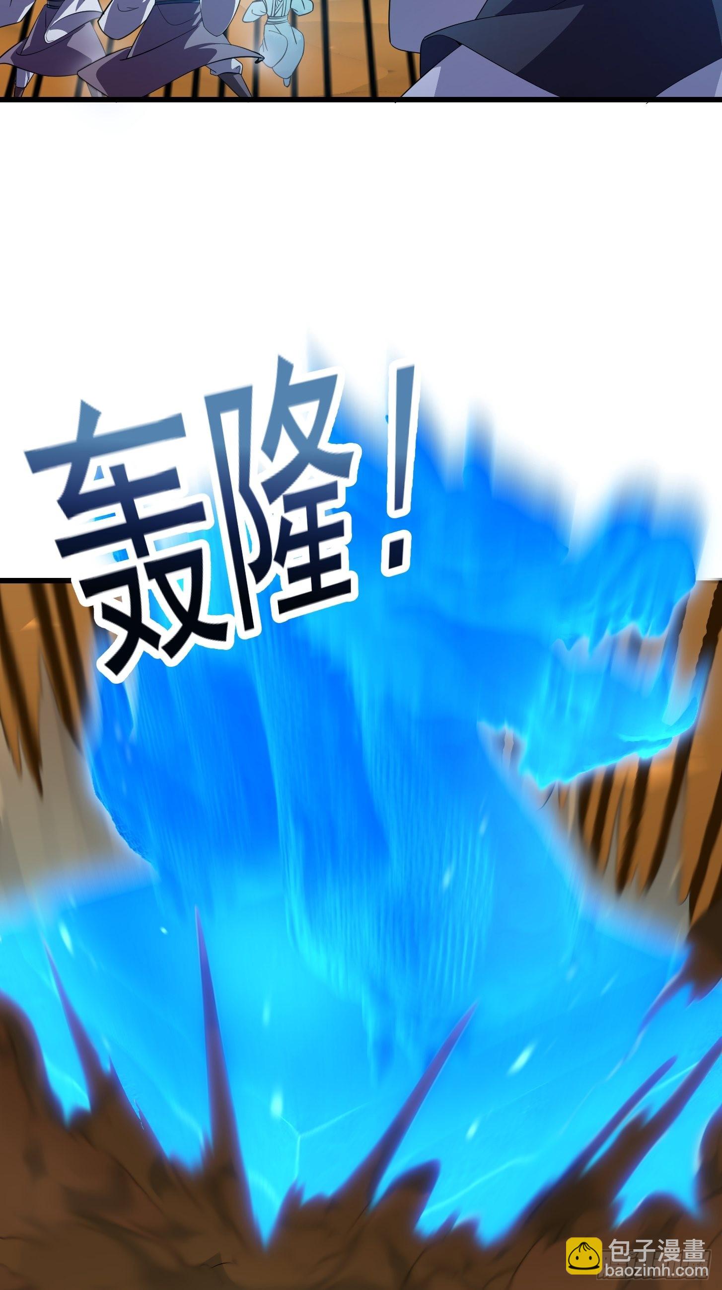 第283话 我灭我自己31