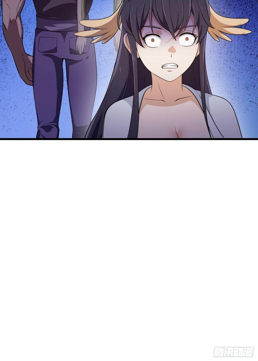 第337话 可是个好酒会啊！19