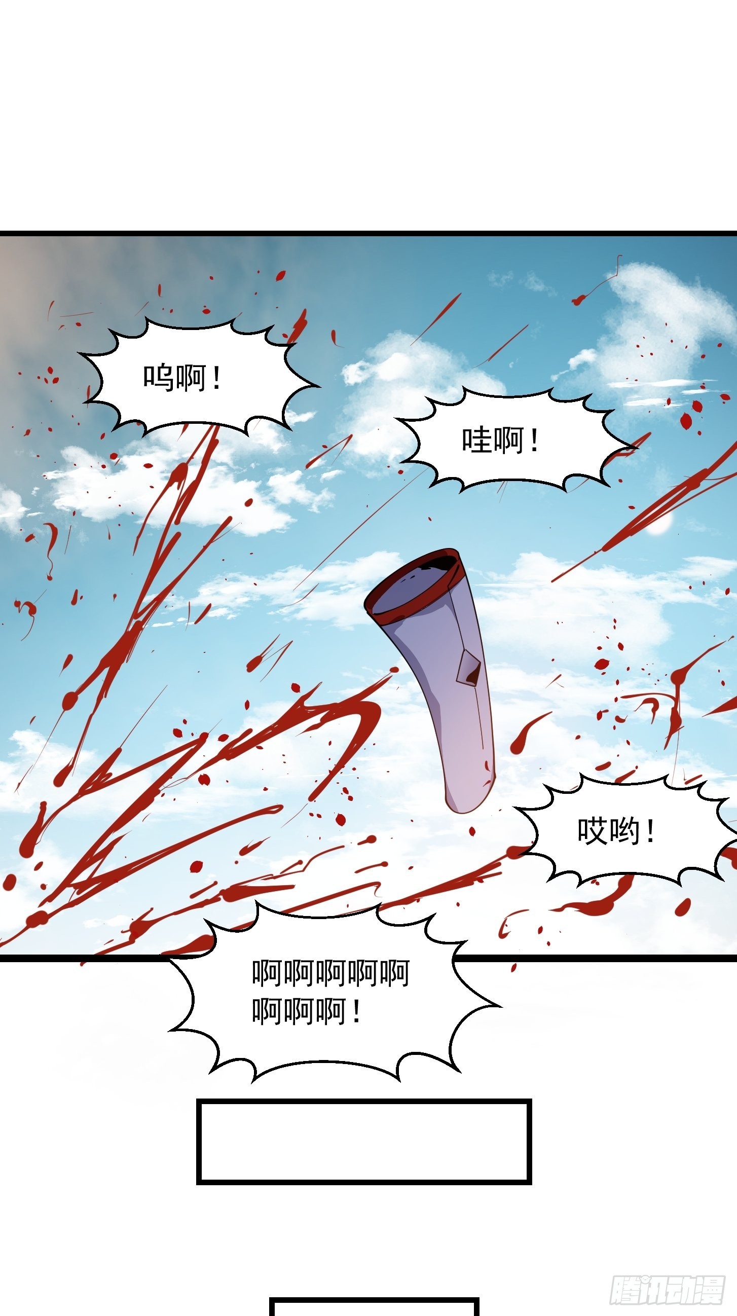 第273话 他真的会喜欢吗？22