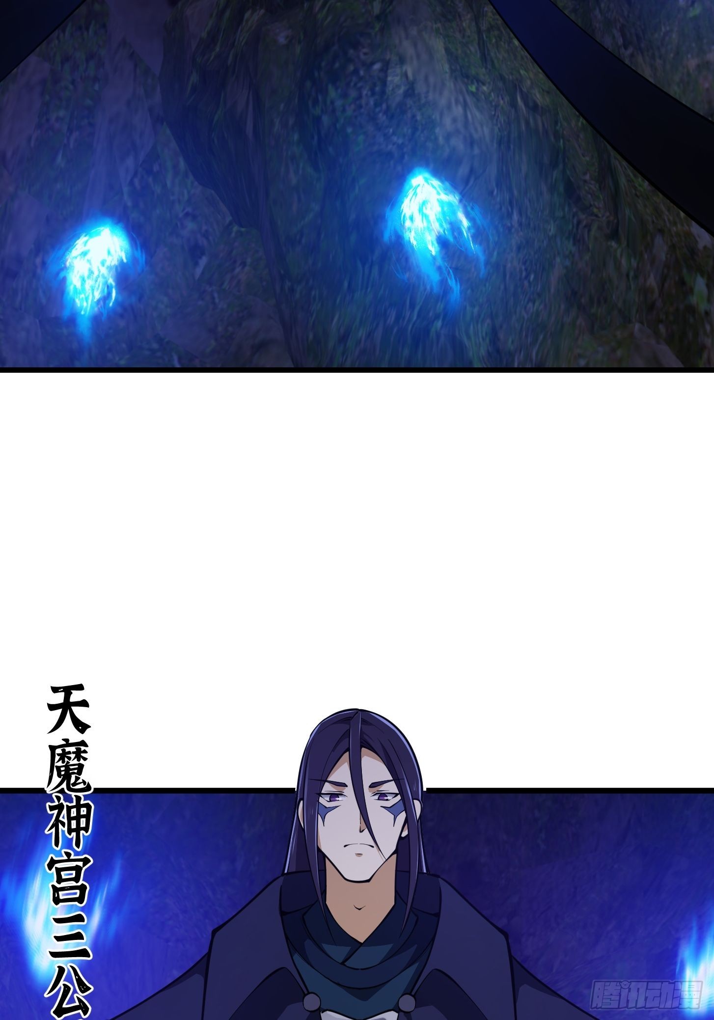第286话 死死抱紧这根大腿16