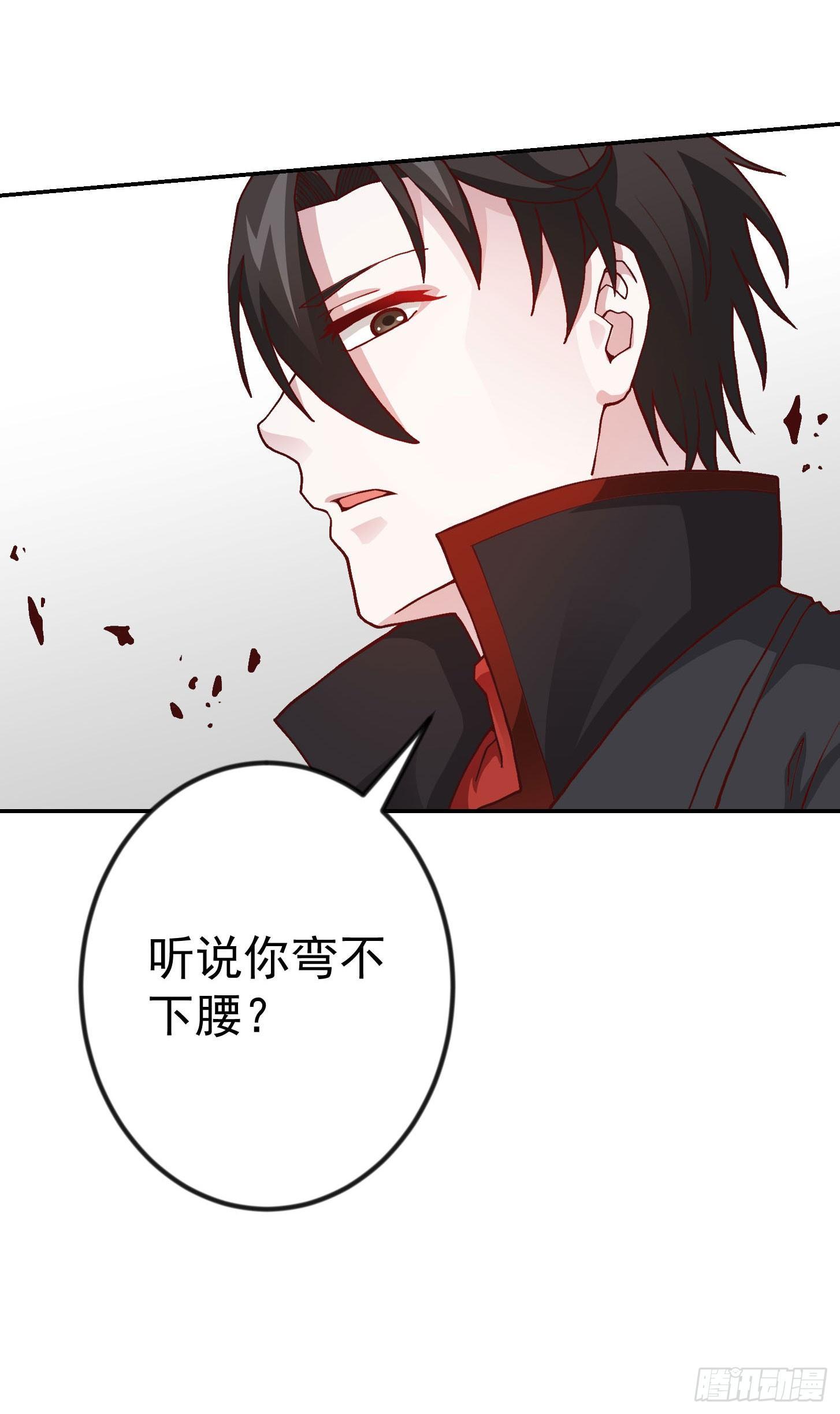第15话 找上门来被打脸？20