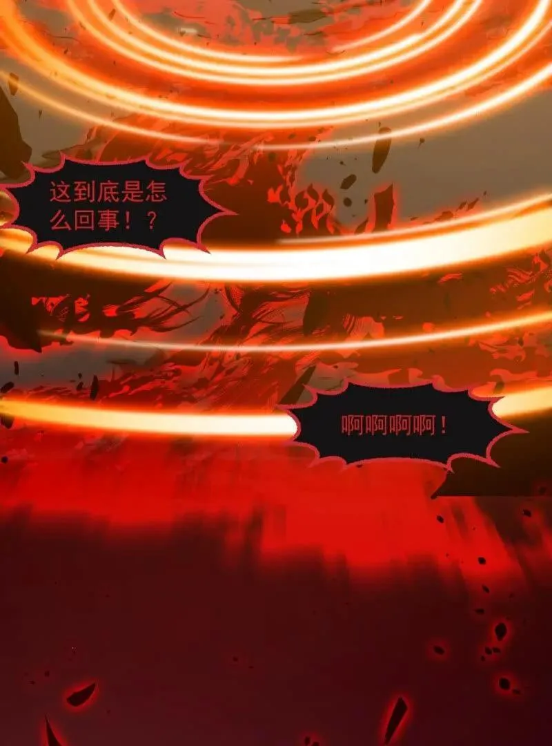 第379话 地狱大门之后47
