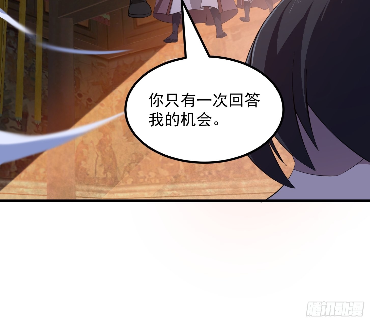 第281话 天师府下的勾当41