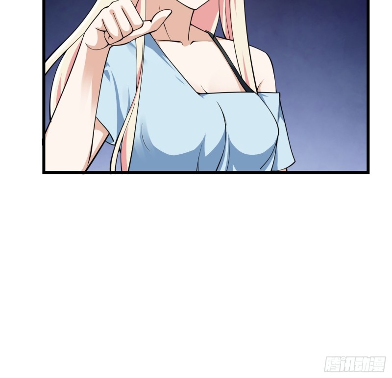 第182话 玄冥教的恶行34