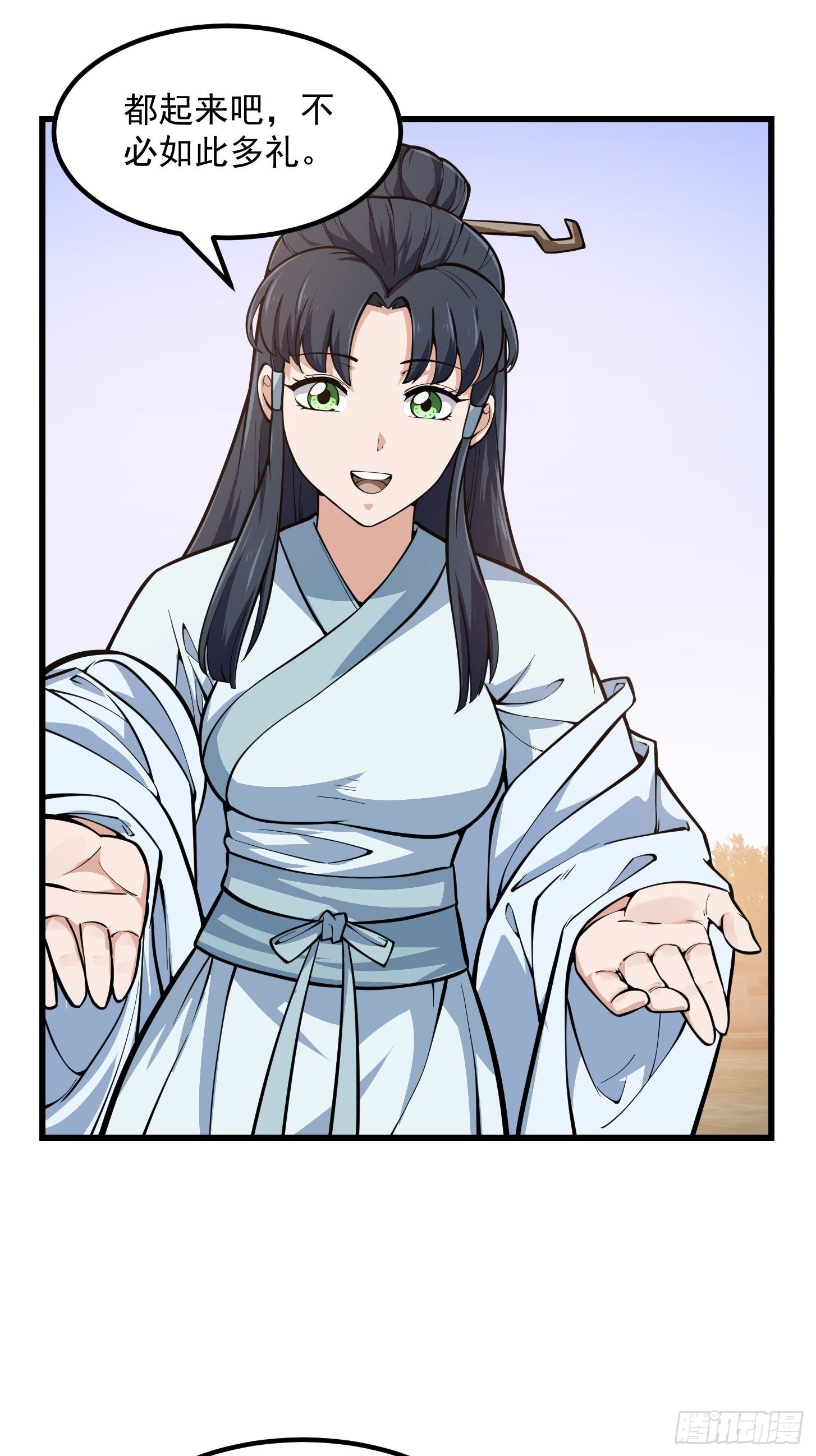 第192话 觉醒吧，墨灵！5