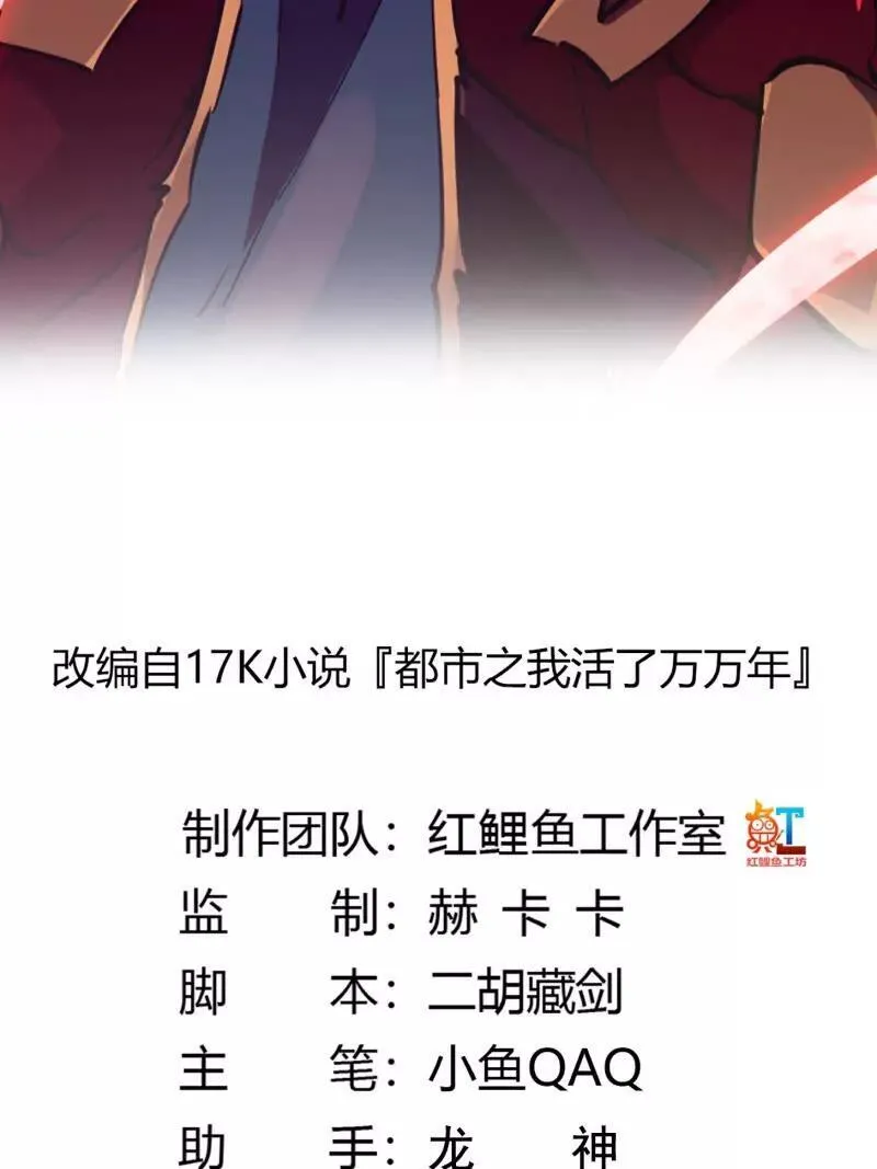 第381话 承受我的负面情绪1