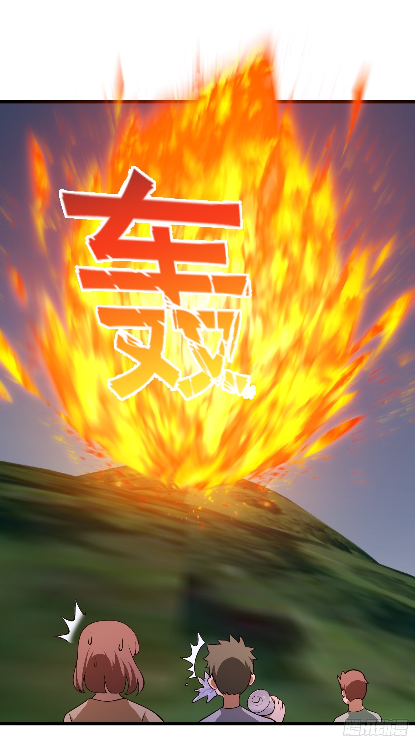 第303话 东瀛最强之神17