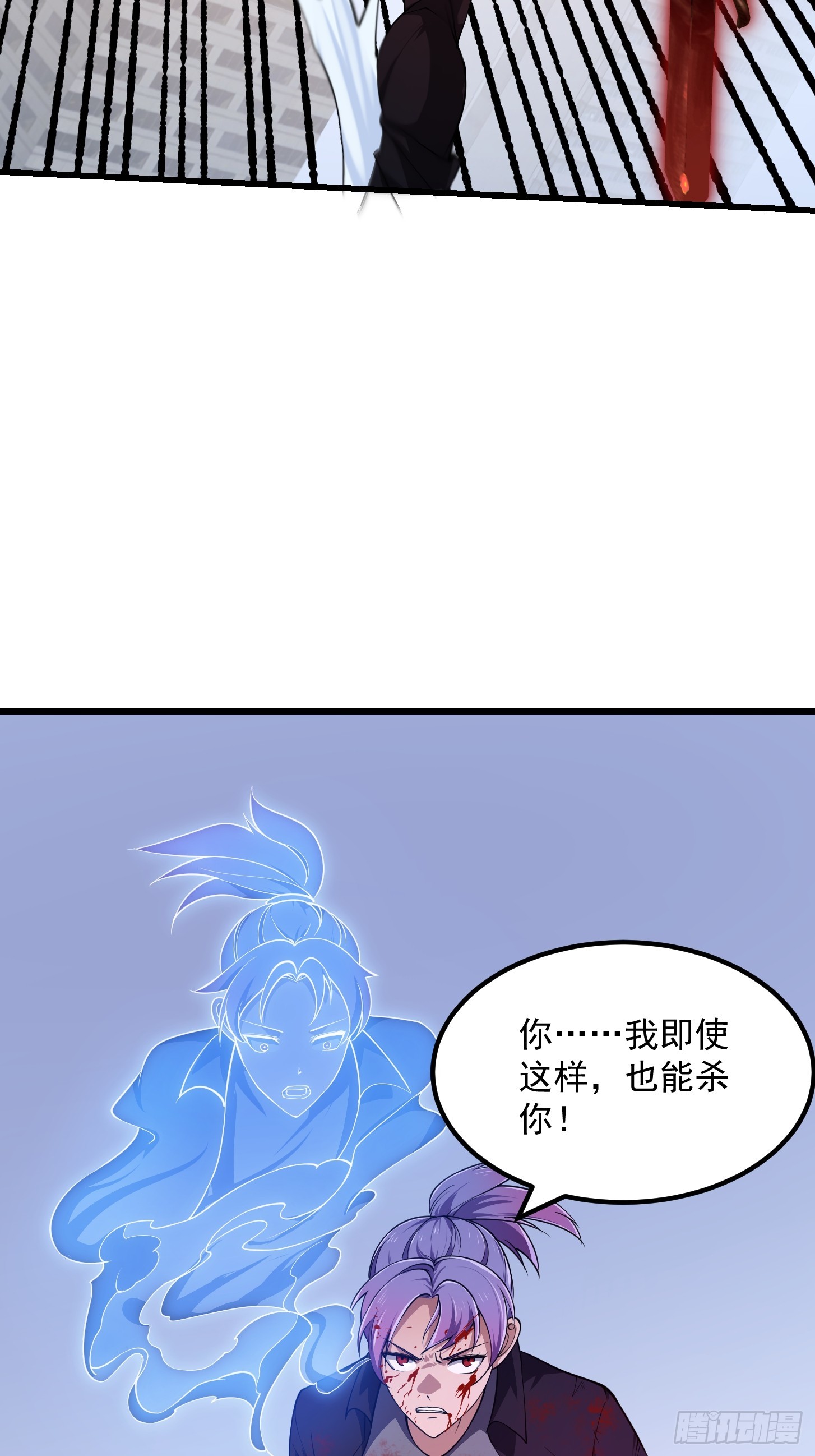 第294话 手握日月摘星辰13