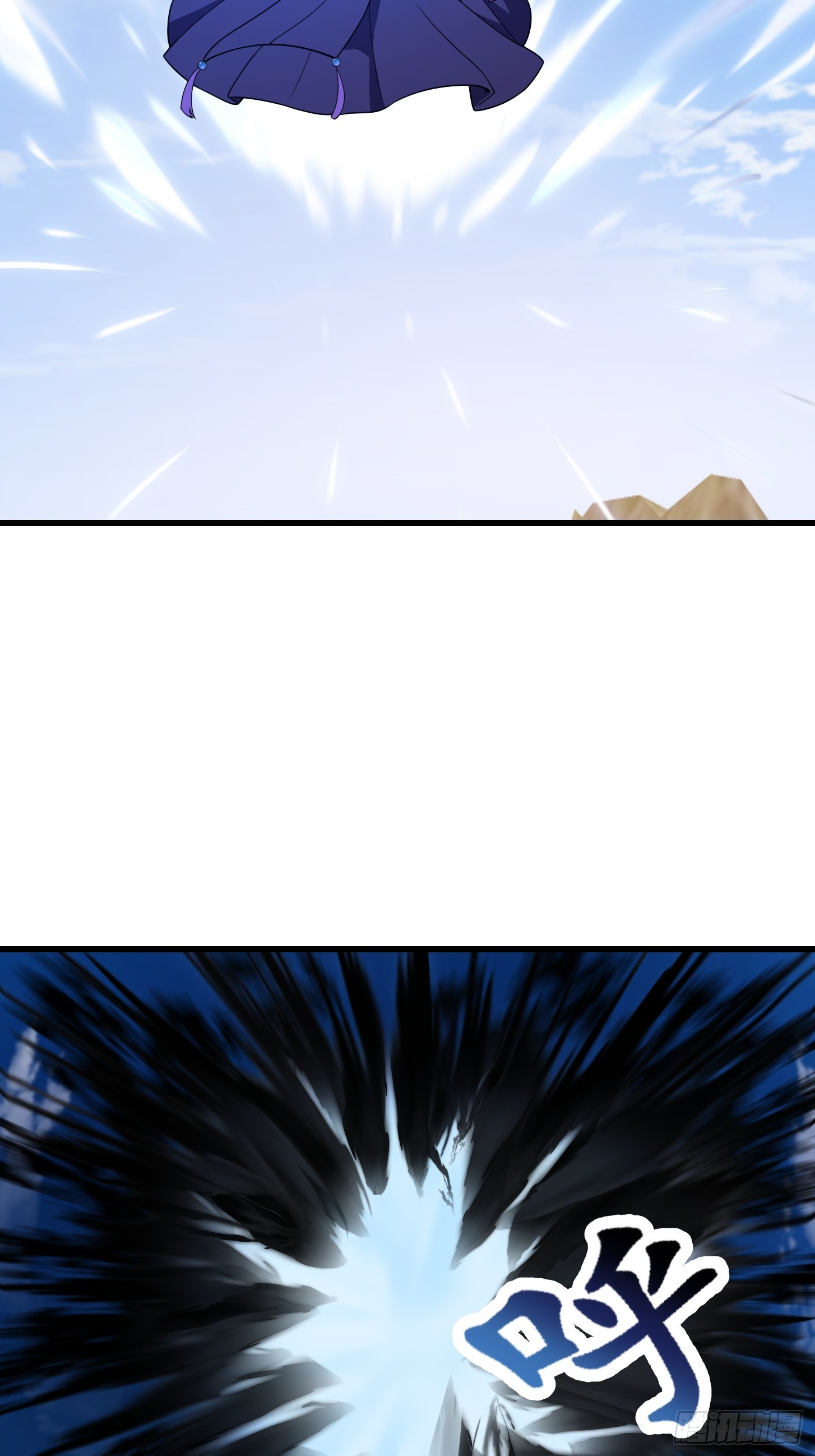 第304话 三神之力35