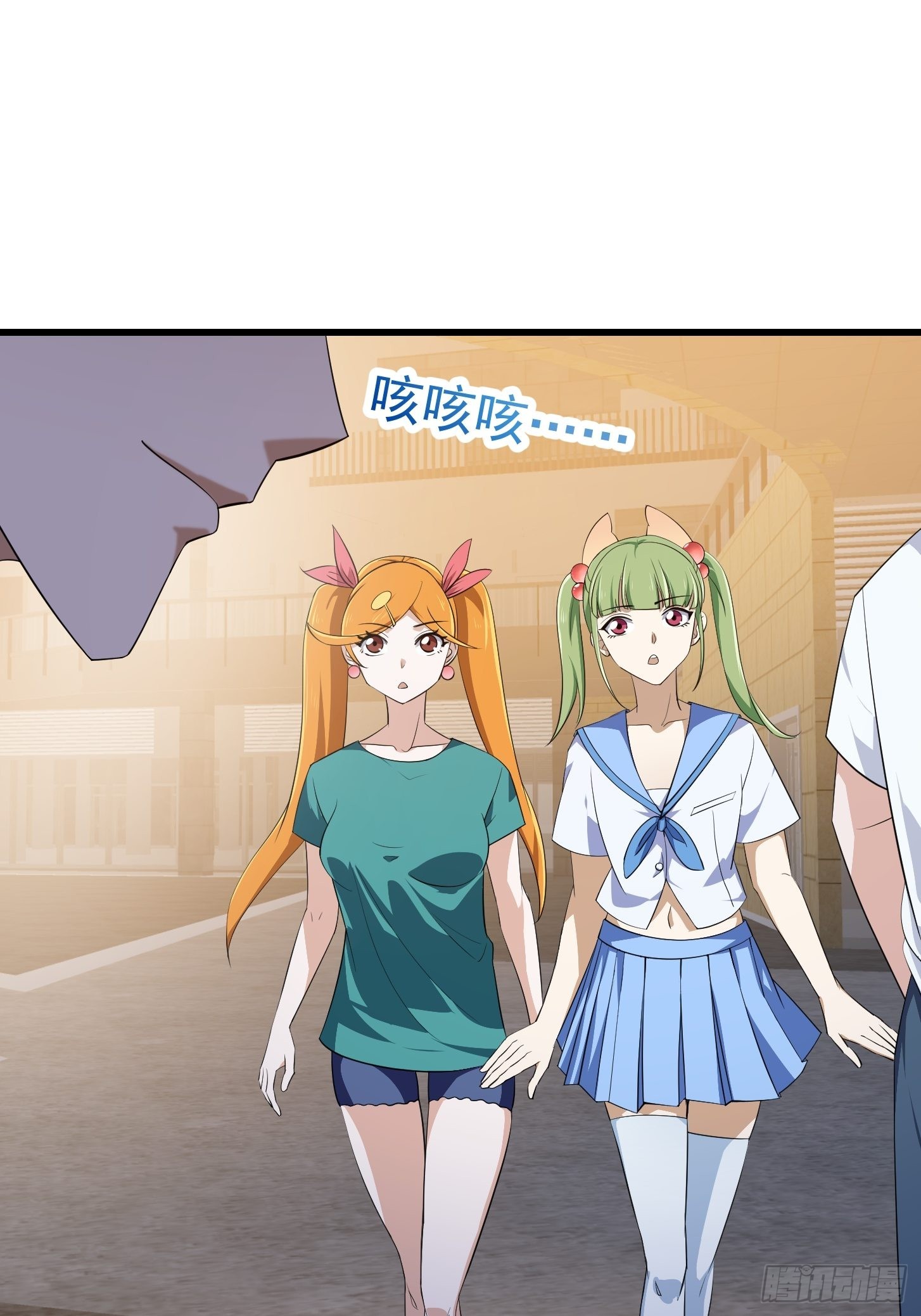 第285话 韩恩赐是专业的21