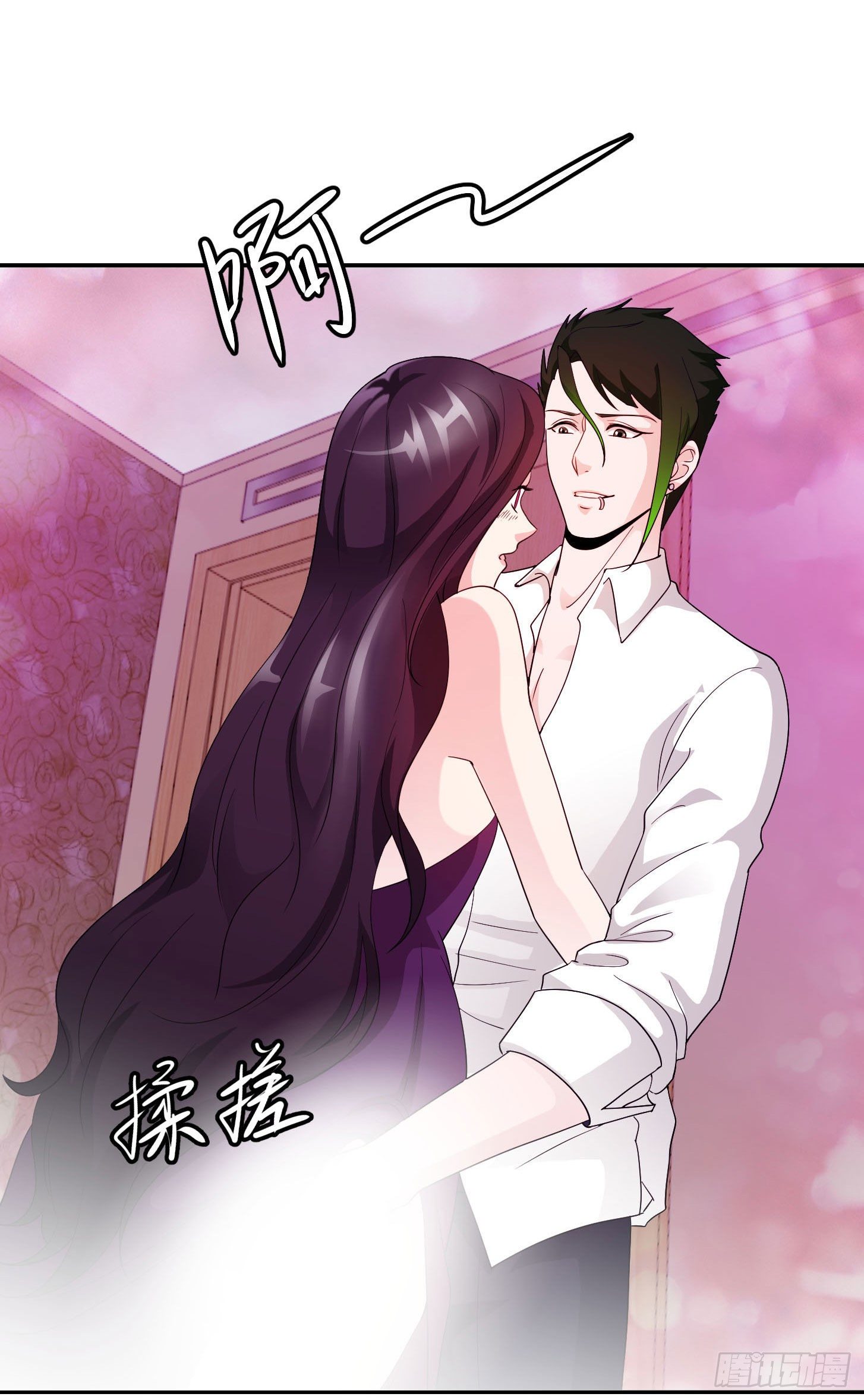 第38话 乖，戴正别歪了！29